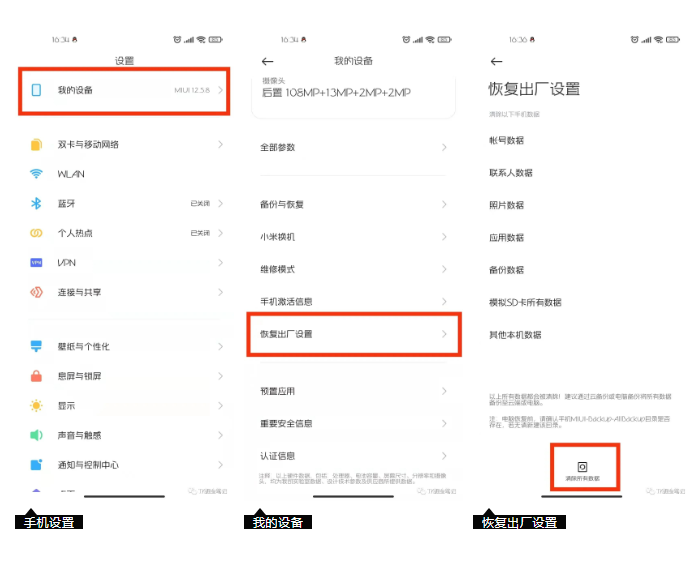 微信图片_20220831163859.png