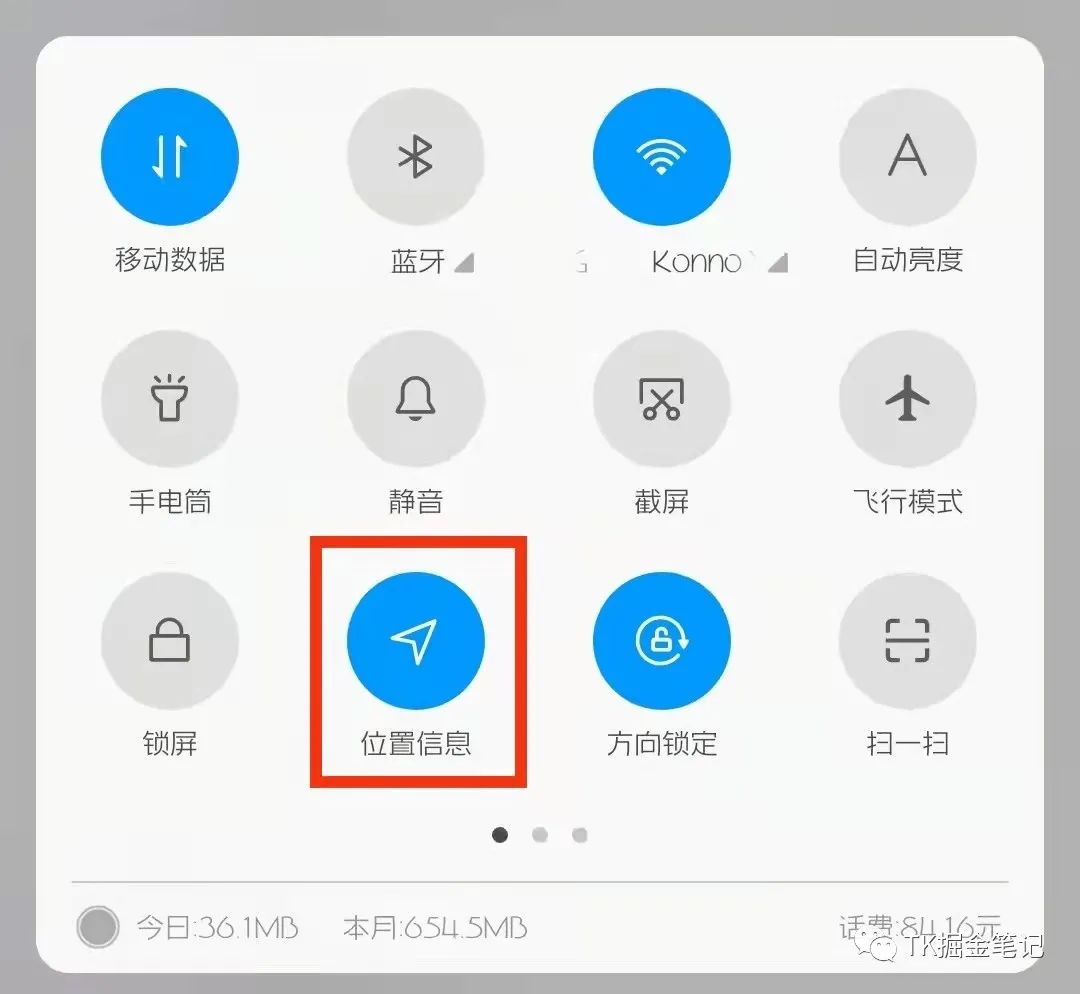 微信图片_20220831164016.png