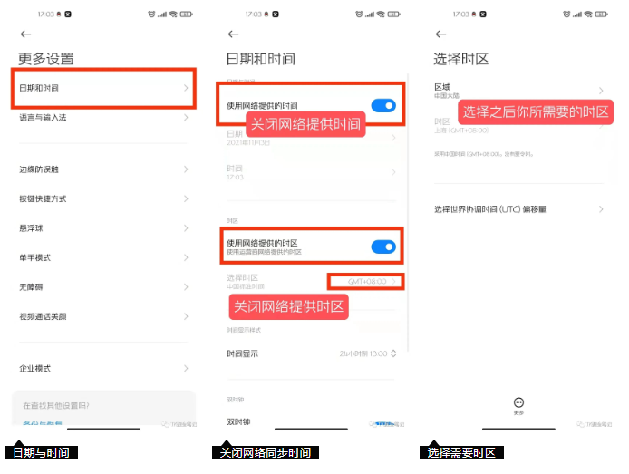 微信图片_20220831164101.png