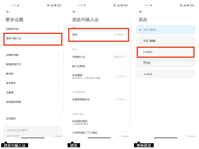 微信图片_20220831164226.png