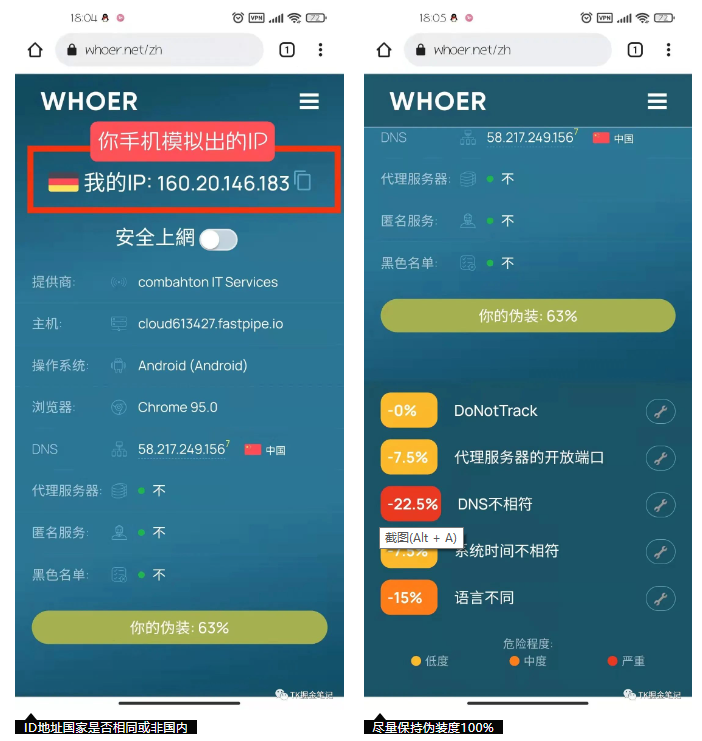 微信图片_20220831164621.png