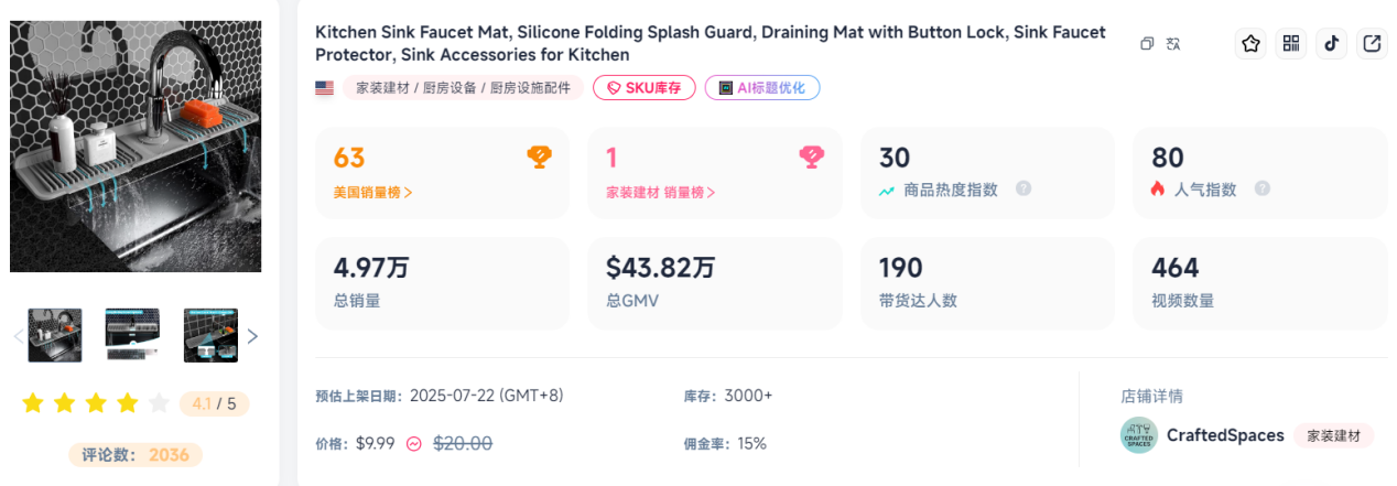 1762505308768478.png 024.png