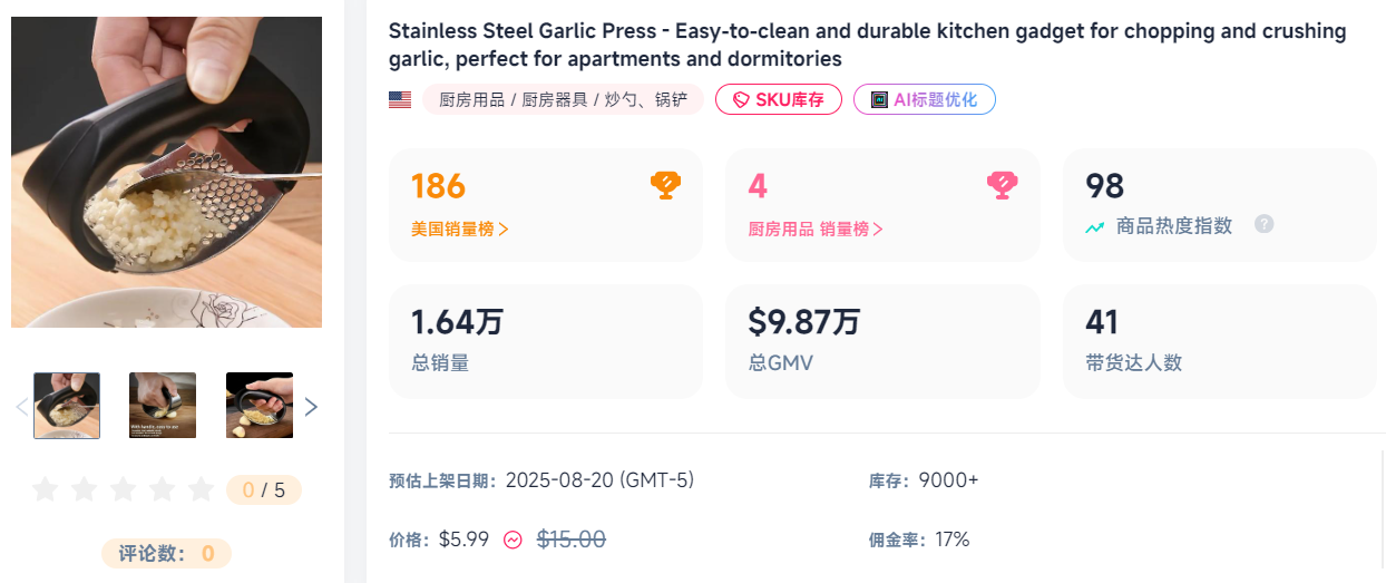 1762505363828212.png 027.png