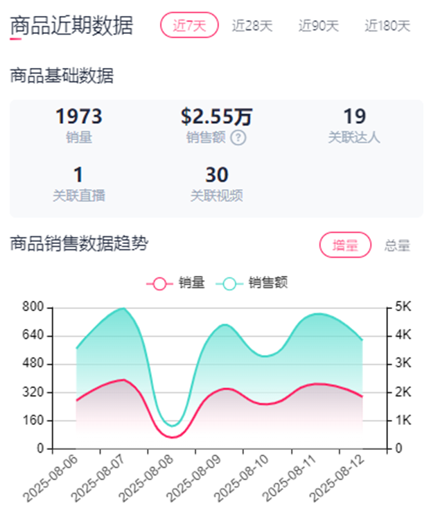 1762505394762793.png 029.png