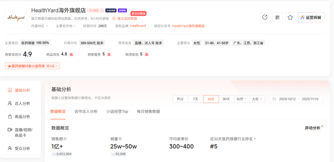 1762851107356740.png 39.png