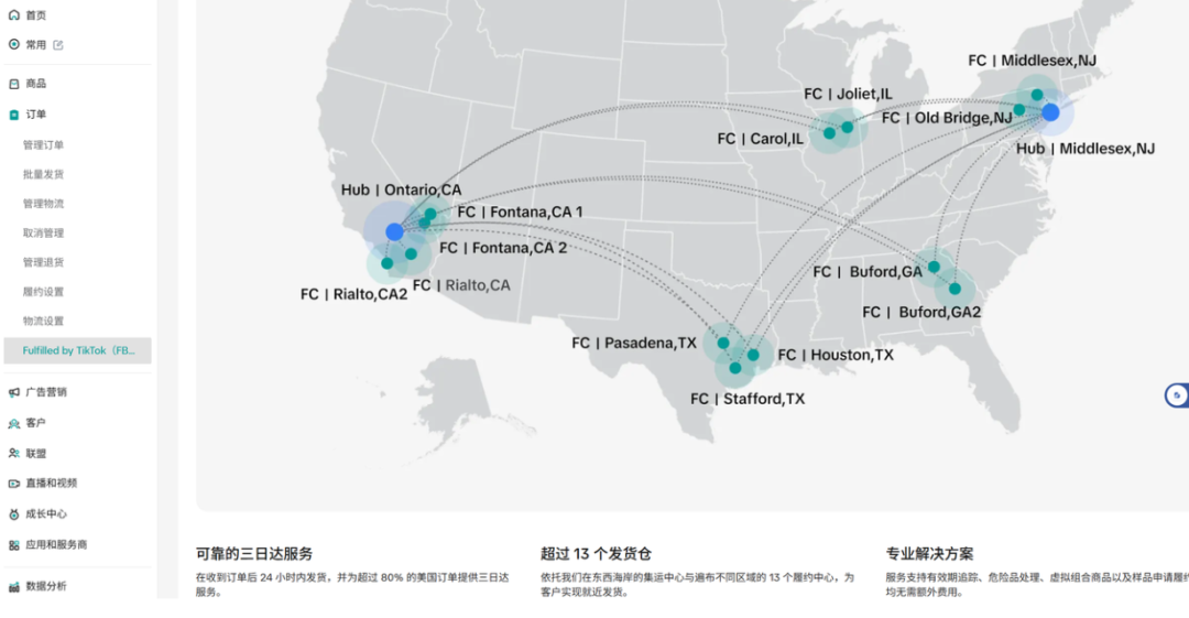 1765425208840384.png 58.png