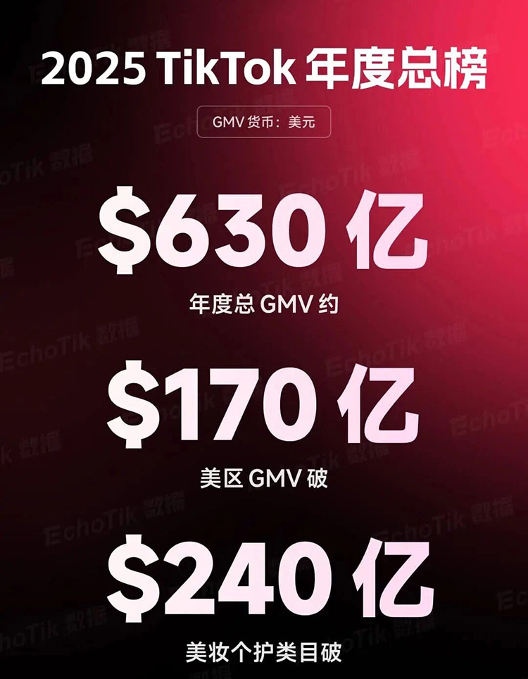 1767169084833581.jpg 3333_01.jpg