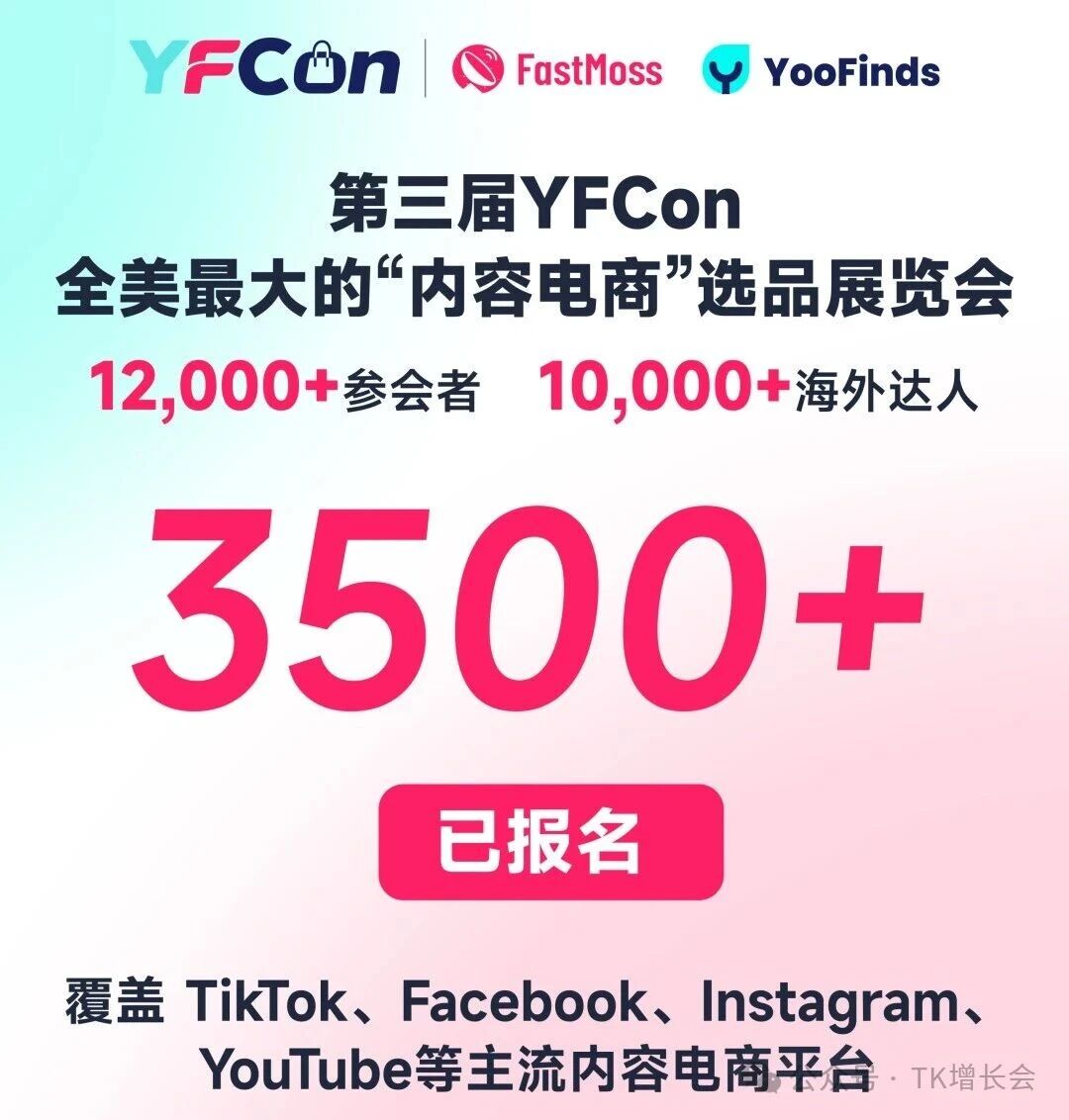 1770715636407734.jpg 98.jpg