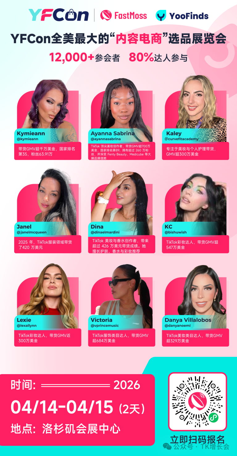 1770715654105954.png 99.png