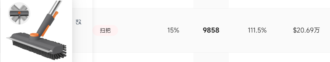 1772095580573794.png 100.png