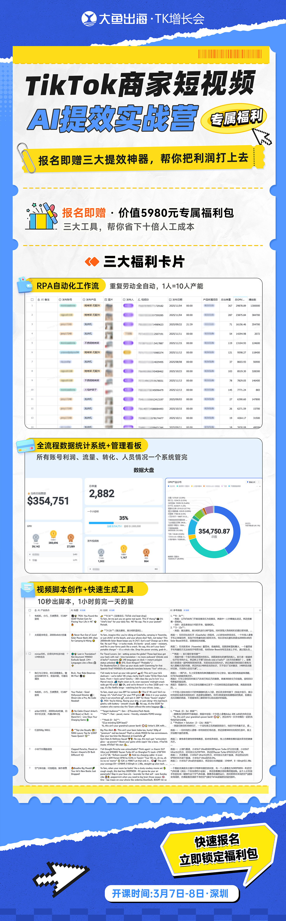 1772182260666339.jpg 111.jpg