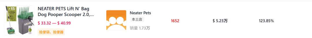 1774603781299583.png 025.png