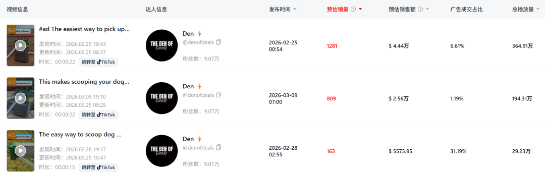 1774603862656469.png 027.png