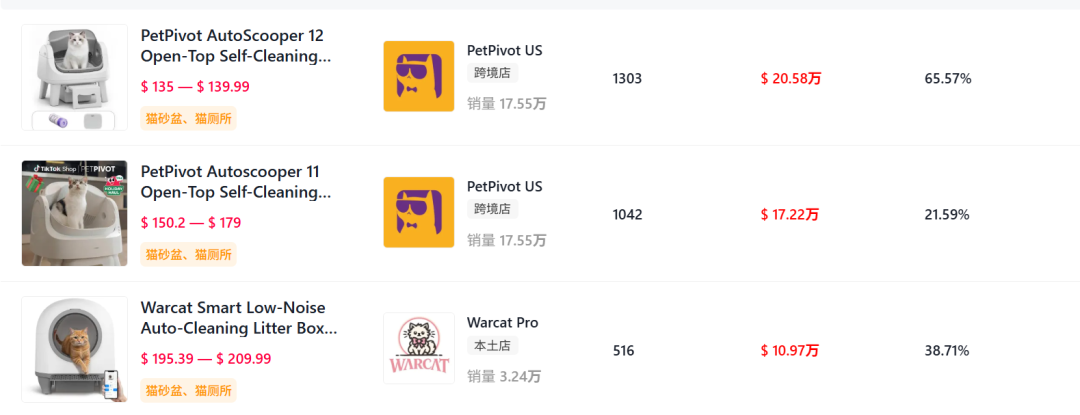 1774603952135657.png 033.png