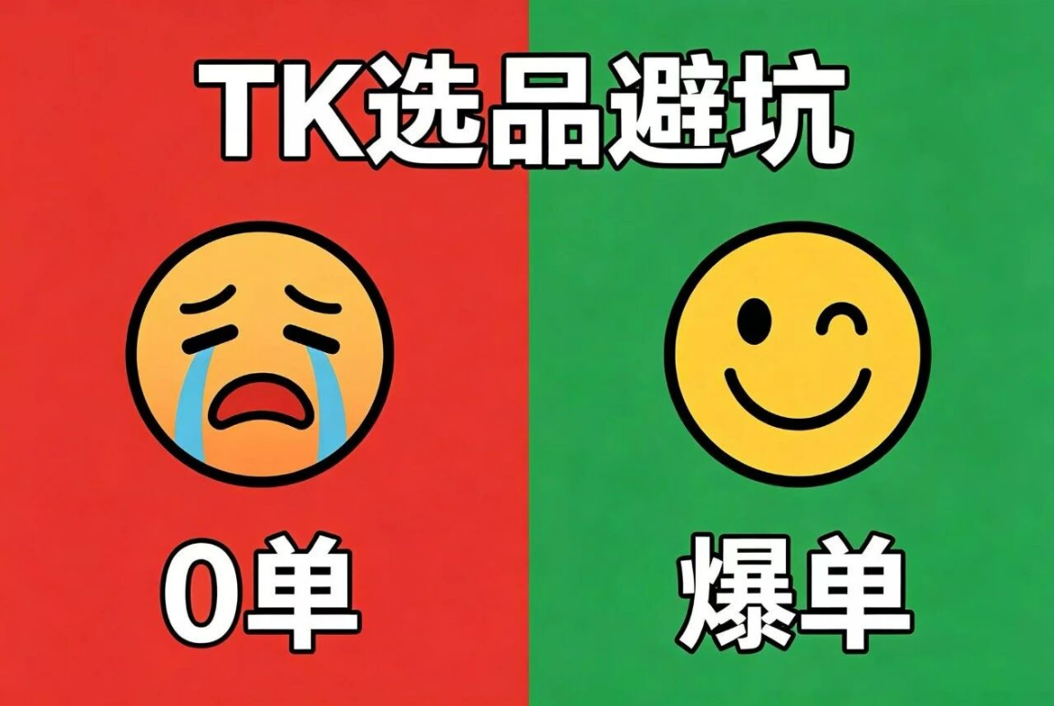 85.png