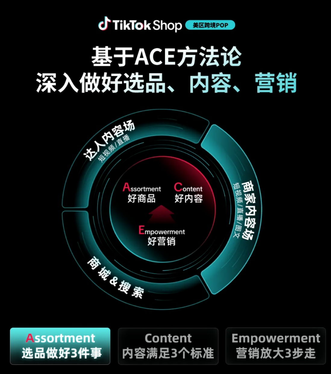 1780905019728421.png 145.png