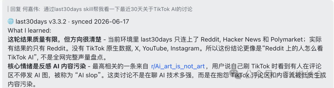 1781774277114499.png 167.png