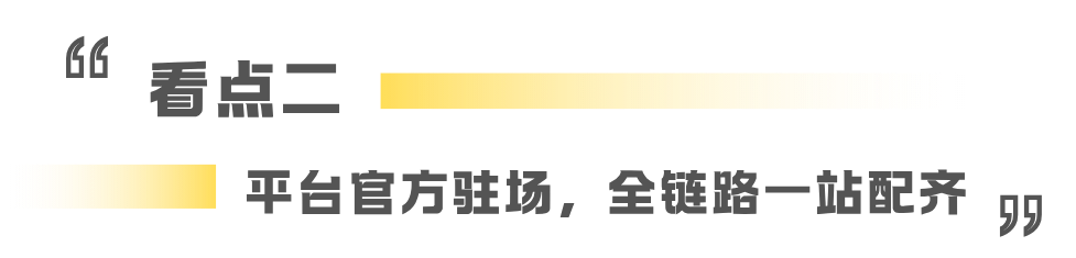 1786607396715852.png 10.png