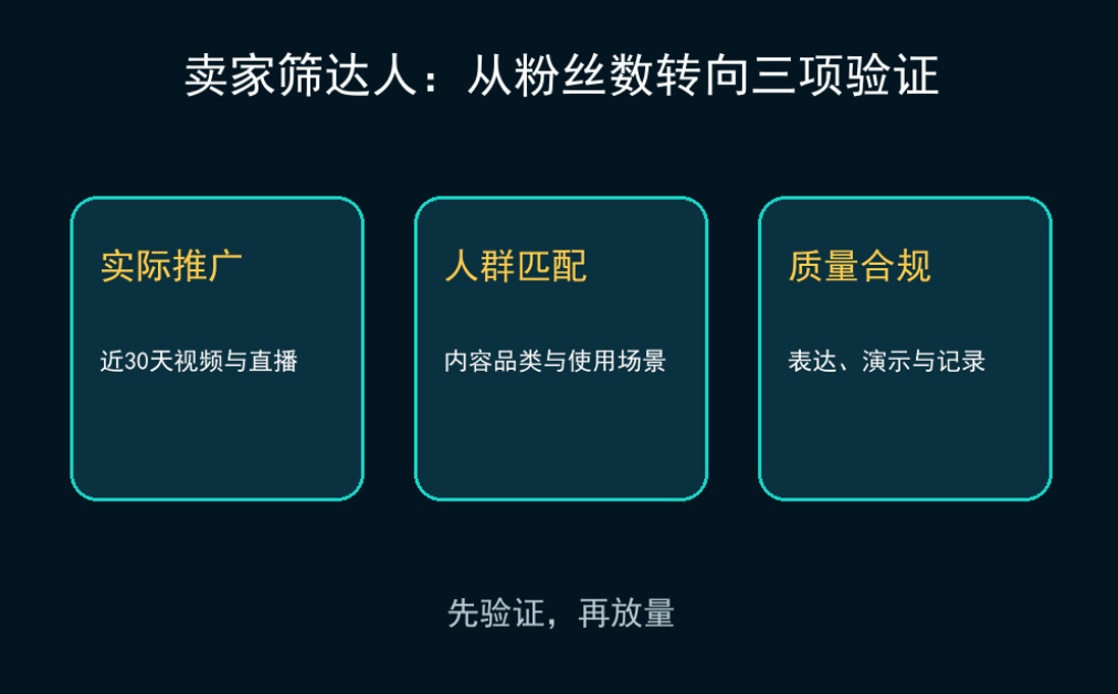 1790221824860243.png 002.png